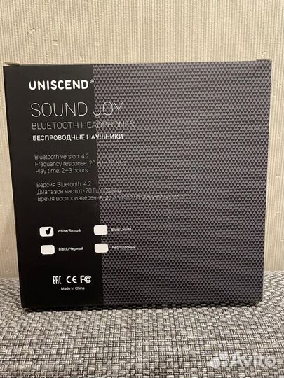 Беспроводные наушники-гарнитура Uniscend Sound Joy