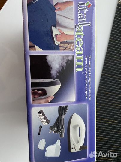 Утюг-отпариватель