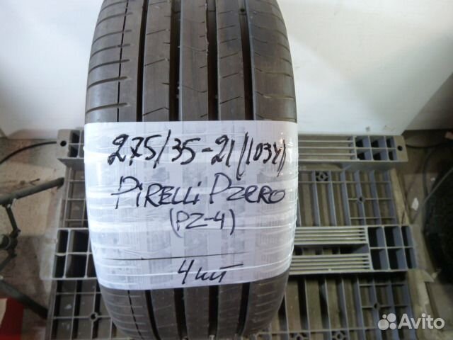 Pirelli P Zero 275/35 R21 103Y