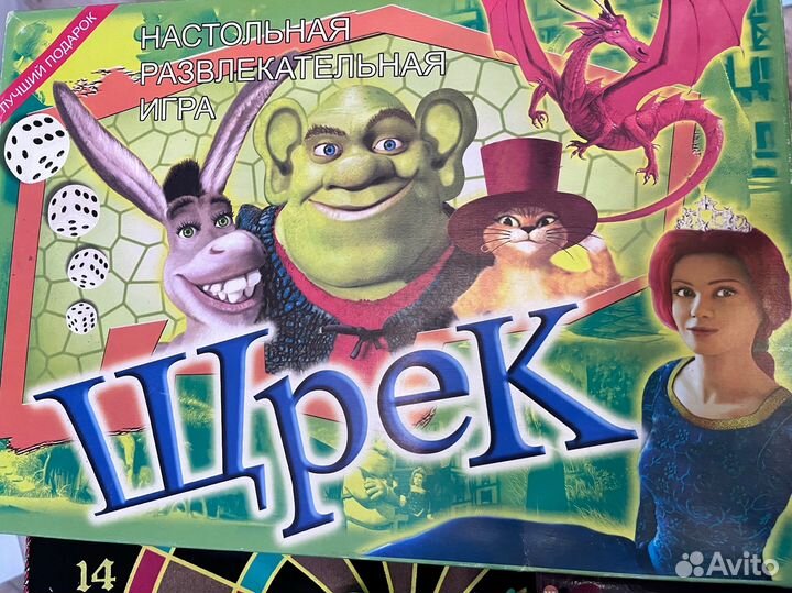 Настольные игры