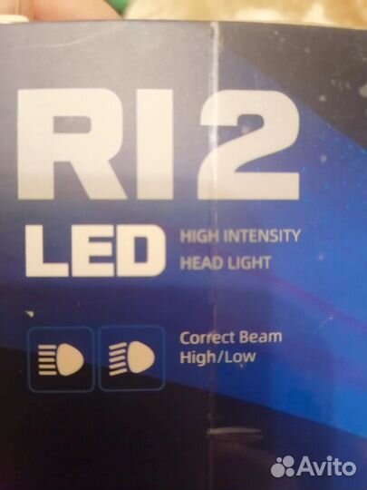 Светодиодные лампы