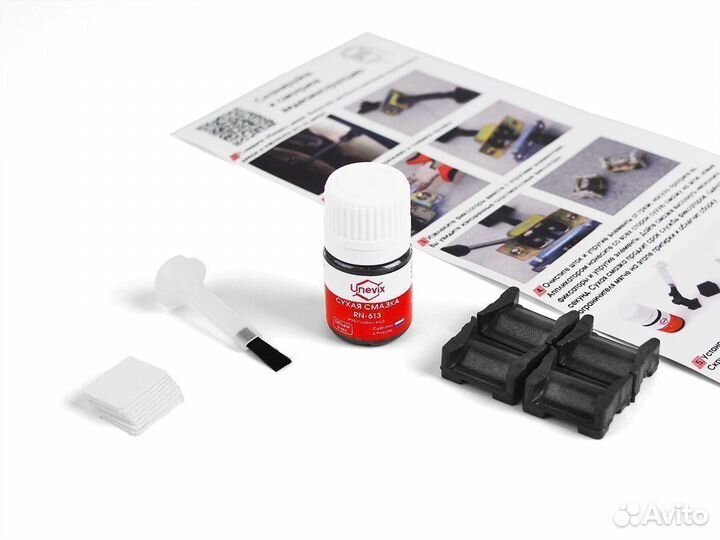 Ремкомплект ограничителей дверей PA-RD-T15-2