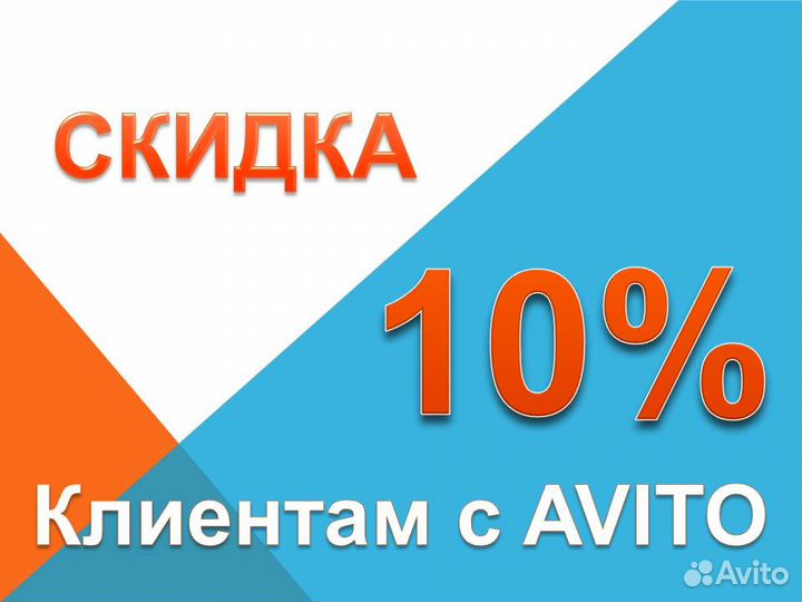 Аренда мотобура, бензобура, ямобура Stihl,Hitachi