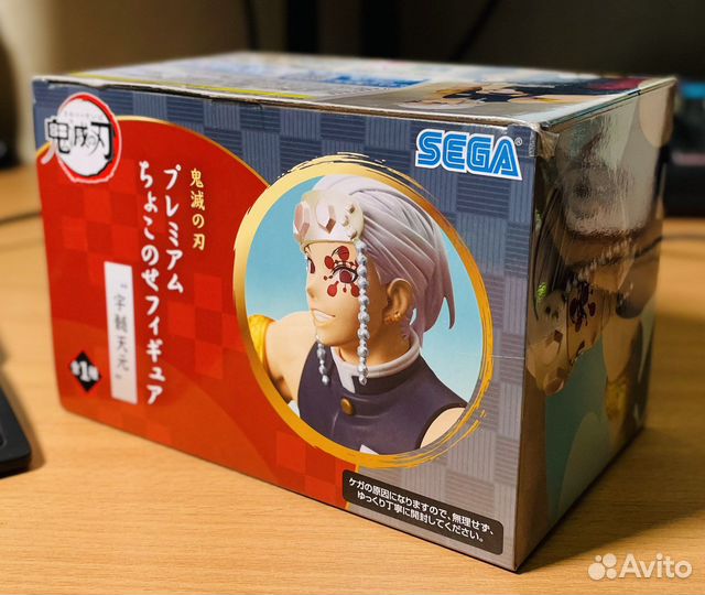 Аниме фигурка Тенген Узуй Sega оригинал