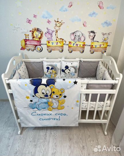 Комплект в кроватку premium