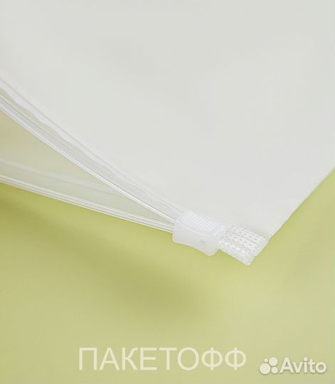 Пакеты зип с бегунком 18Х13см 80 микр Хабаровск