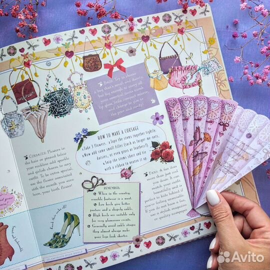 Книга Принцесса