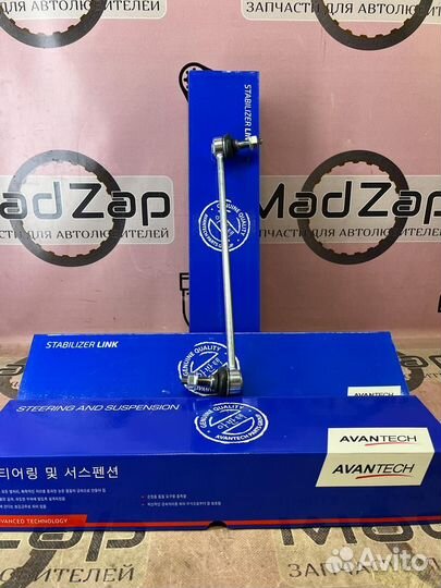 Стойка стабилизатора правый Sonata-Optima 2015-20