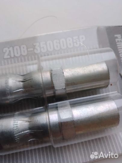 Шланги гибкие заднего тормоза ваз 2108