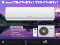 Green tsi tso hrsy1. Green tsi tso hrsy1. сплит система грин триумф 18. сплит-система green tsi-09hrsy1/tso-09hrsy1. Green tsi/tso-09 hrsy1.