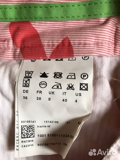 Шорты женские Hugo Boss