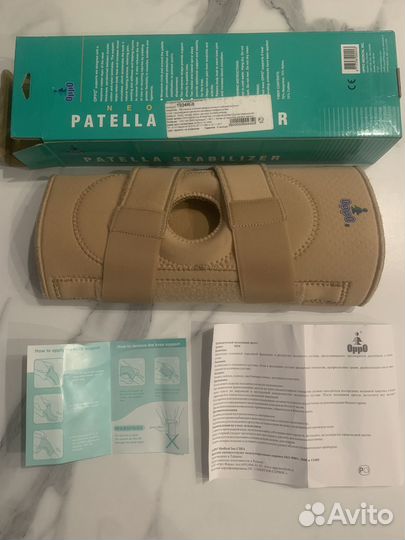 Ортопедический коленный ортез