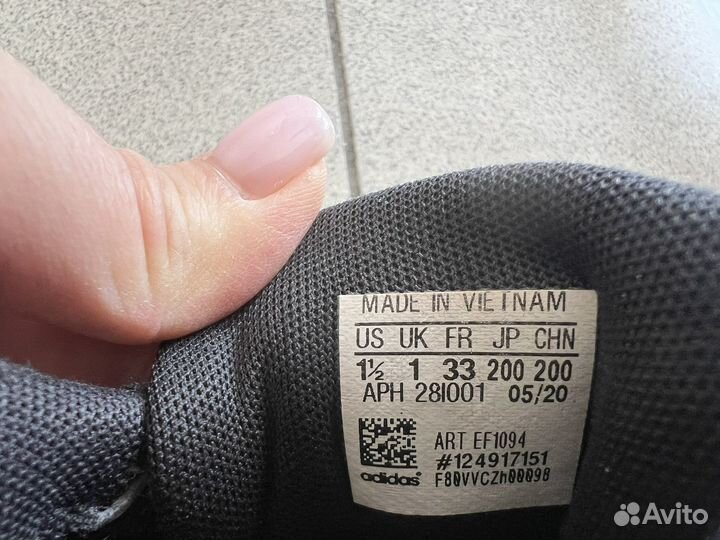 Кроссовки детские adidas 33