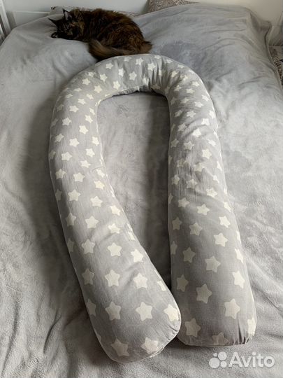 Подушка для беременных