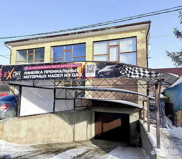 Масло моторное 5w40 exoil