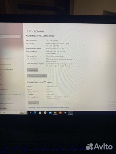 Ноутбук dell g3