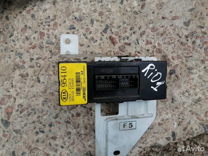 Блок BCM Киа Рио 1 2005 год 95410