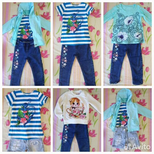 Вещи пакетом на девочку 98 3 года