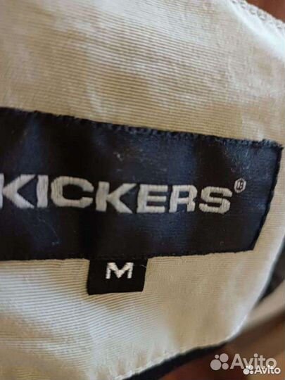 Брендовая мужская одежда