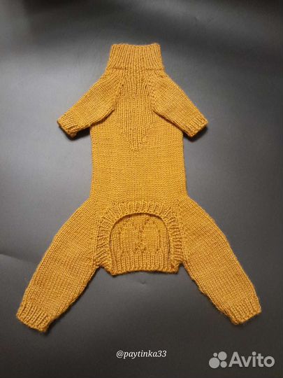 Комбинезон для собаки