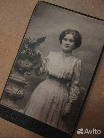 Антикварная фотография К. Шапиро начало 20-го века