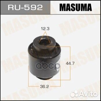 Сайлентблок рычага подвески RU-592 Masuma