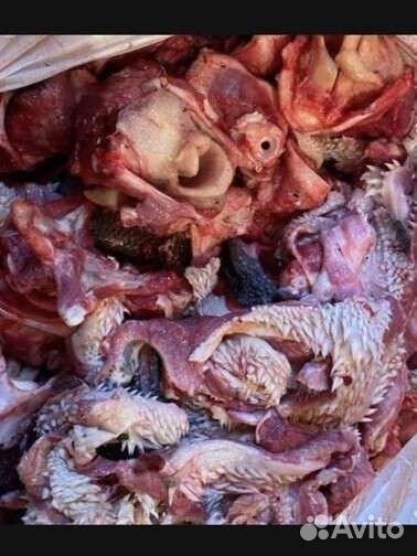 Обрезь говяжья