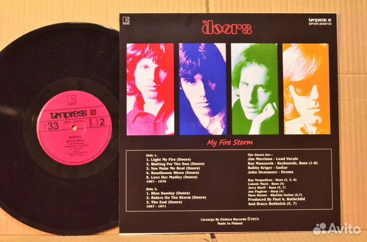 Doors - My Fire Storm