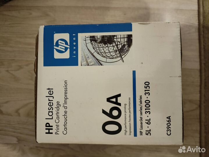 Картридж HP C3906A