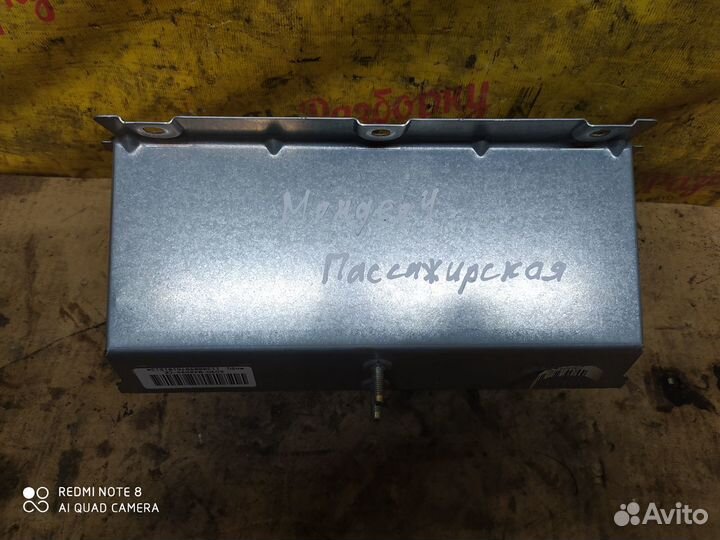 Подушка безопасности в торпедо Ford Mondeo 4