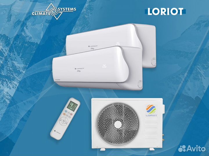 Кондиционеры на дачу