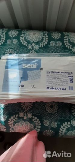 Подгузники для взрослых seni 3