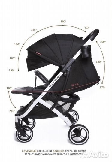 Прогулочная коляска jetem