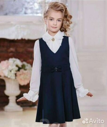 Школьная форма 134-146