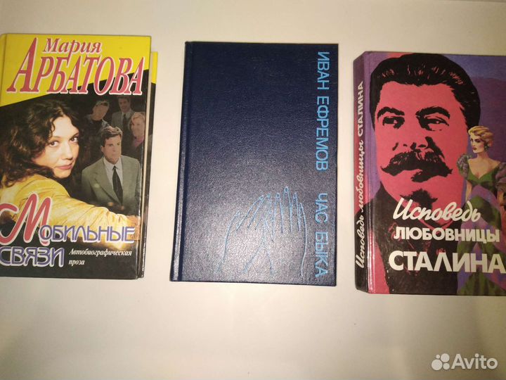 Русская литература 20-ого и 21-ого веков