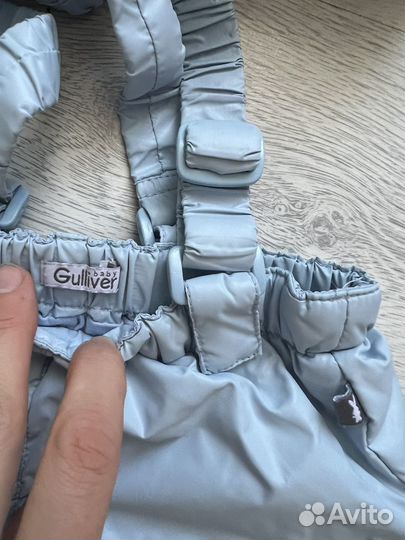 Демисезонный комплект для девочки gulliver 92