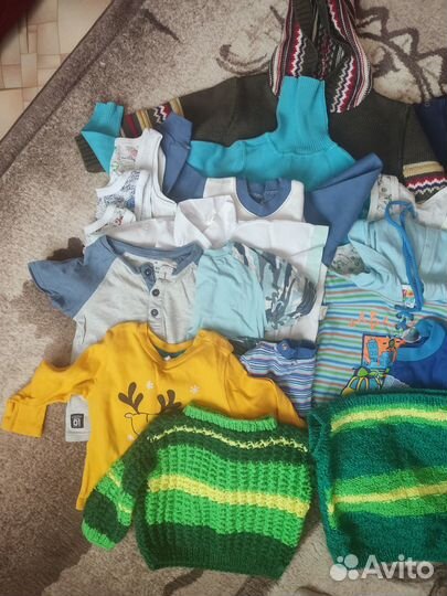 Пакет вещей от 1 до 2