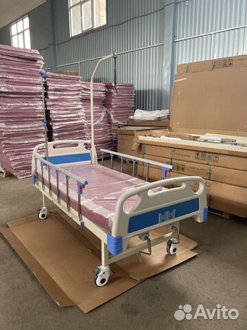 Медицинская кровать для лежачих больных