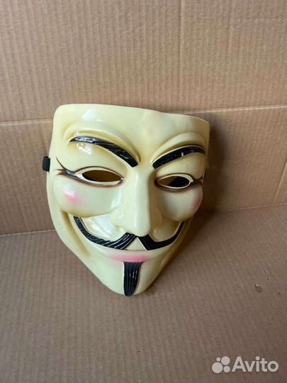 Маска Гая Фокса