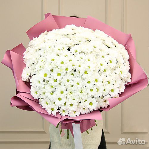 Доставка цветов Букет Гигант №45