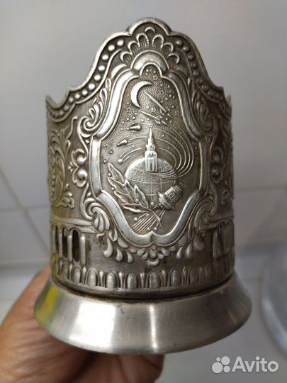 Подстаканник СССР Космос
