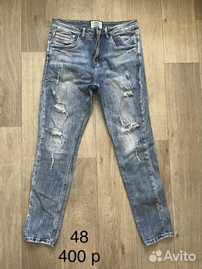 Джинсы женские
