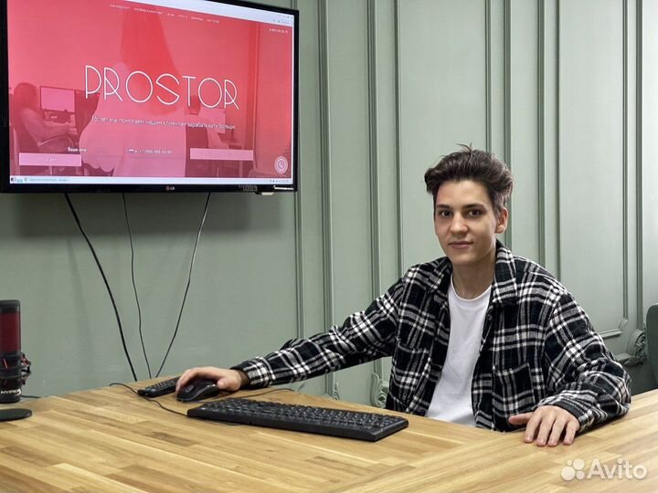 Настройка рекламы Яндекс Директ / Создание сайтов