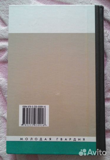 Книги (Высоцкий; Клеопатра)