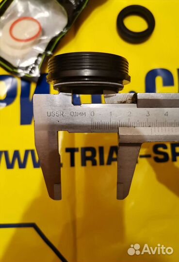 Пыльники велосипедной вилки 32мм