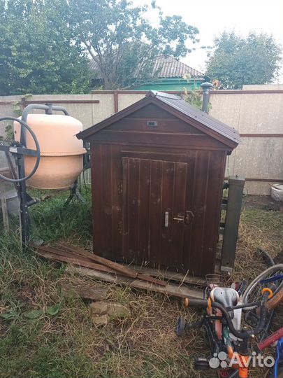 Продам коптилку