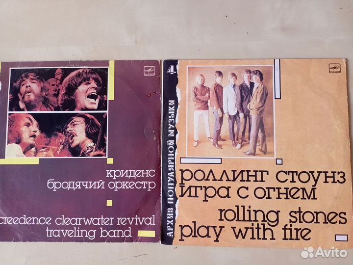 Архив Популярной Музыки-Криденс, Роллинг Стоунз