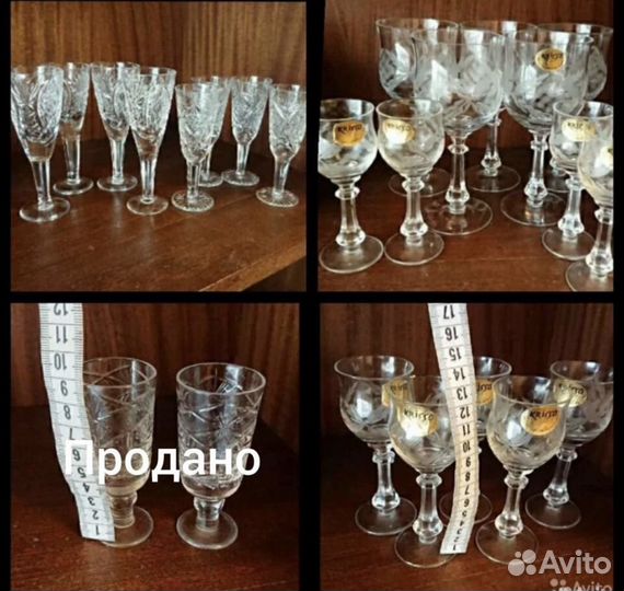 Бокалы и стопки