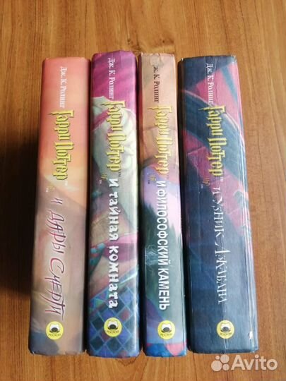 Книги о Гарри Поттере Росмэн оригинал