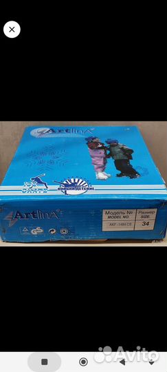 Коньки детские с 30-34 размеры